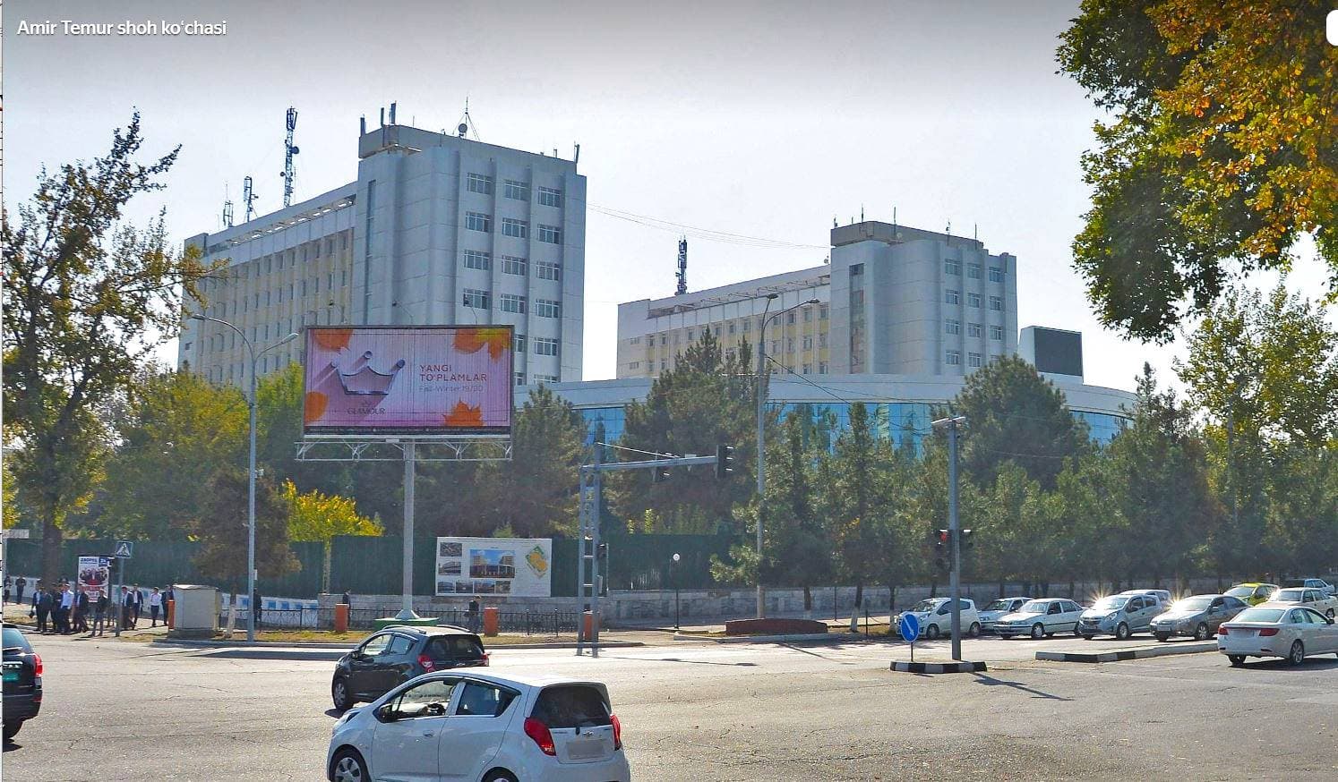 Ташкентский автодорожный институт