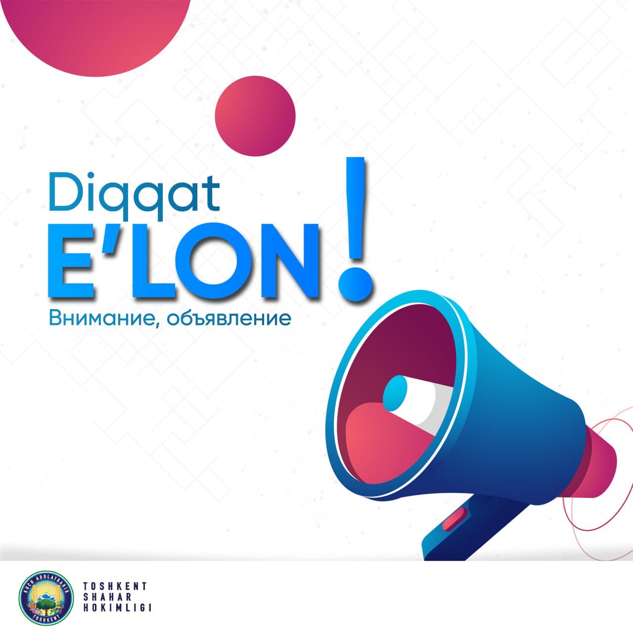 Toshkent shahrining ayrim tumanlaridagi daha va mavzelarning nomi hamda ularning geografik joylashuvini qonunchilik talablariga muvofiqlashtirish taklif etilmoqda