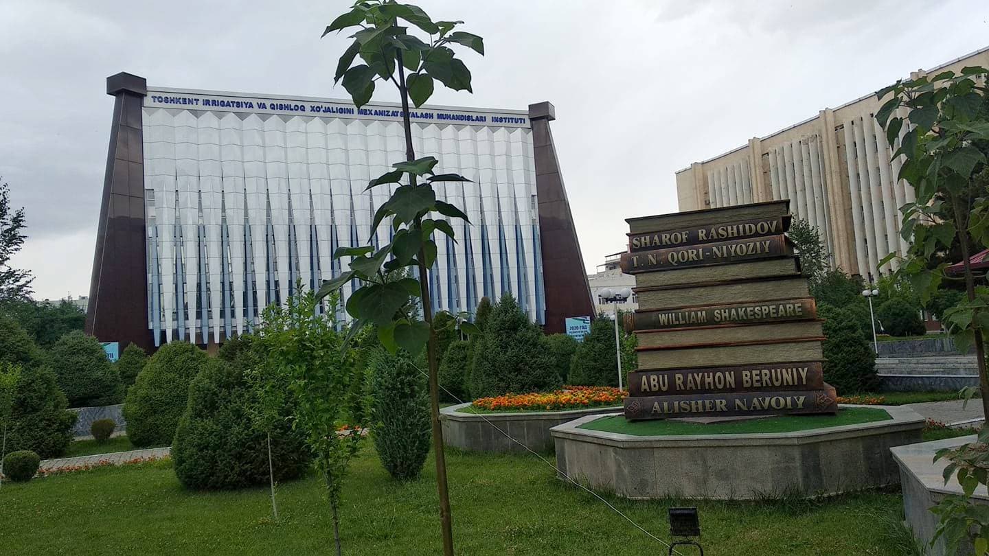 Новый корпус ирригационного института
