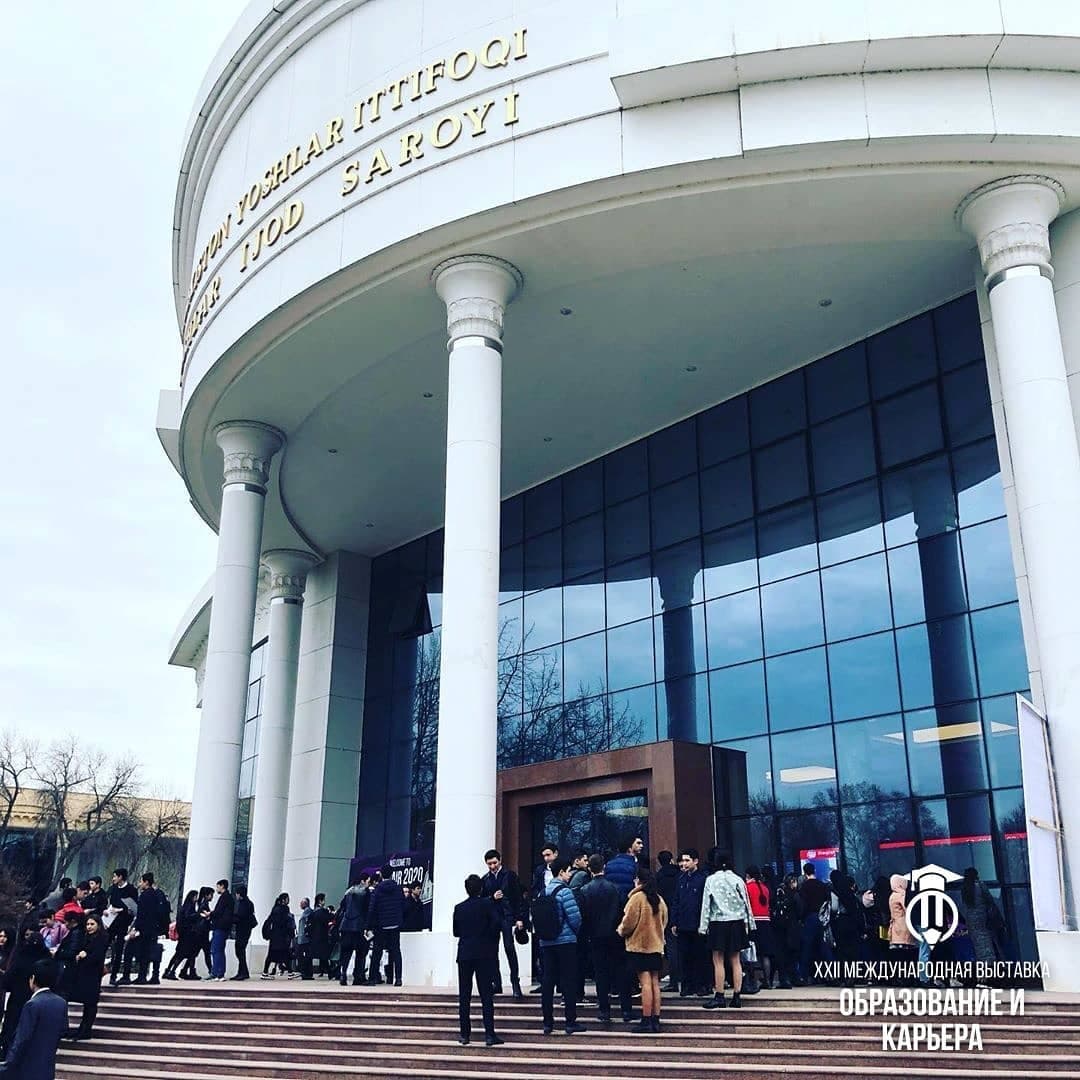 Дворец творчества молодежи