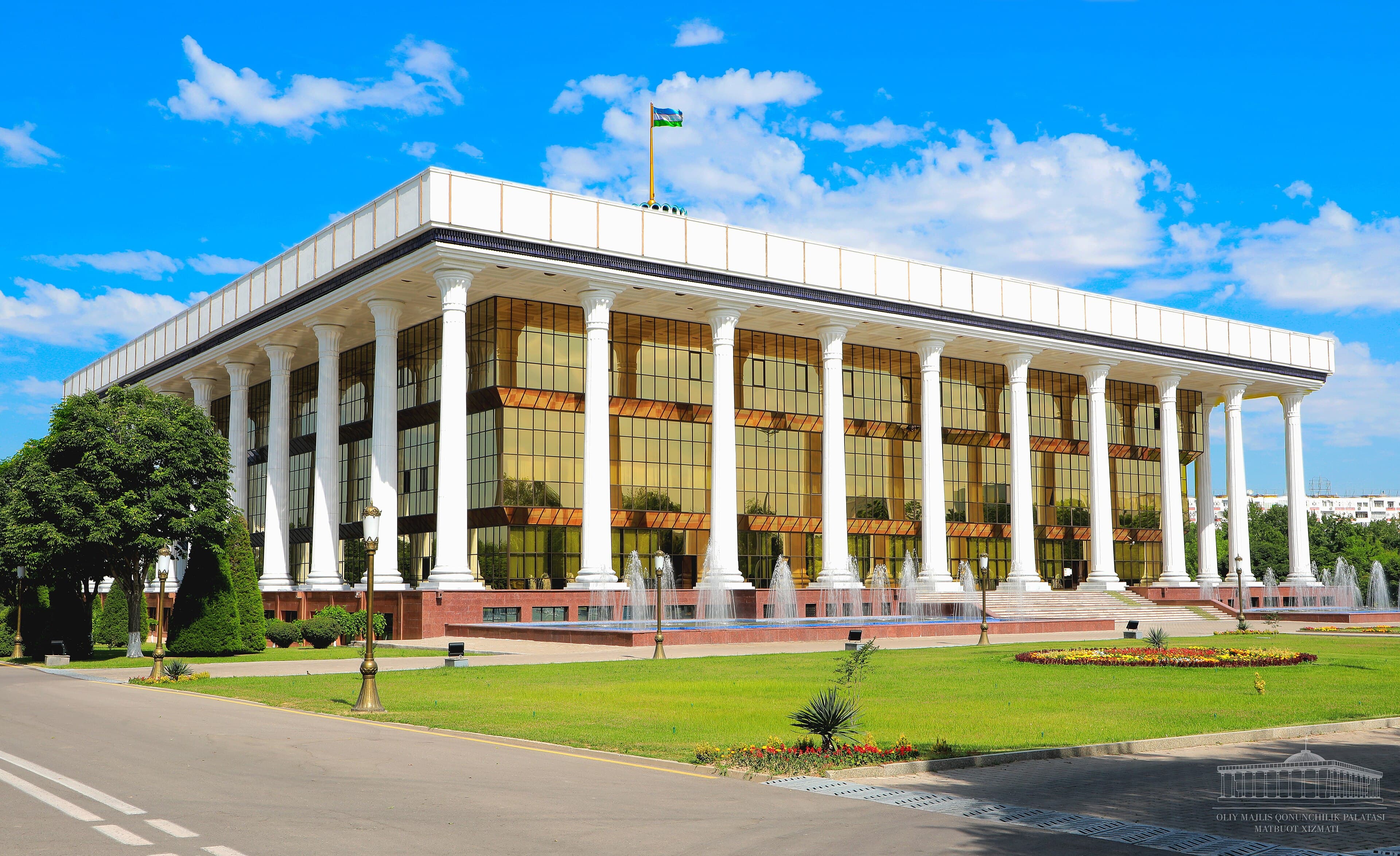Здание Законодательной палаты Олий Мажлиса