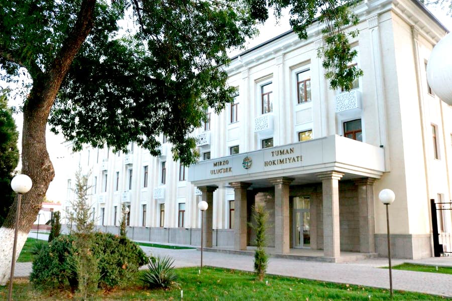 Хокимият Мирзо-Улугбекского района