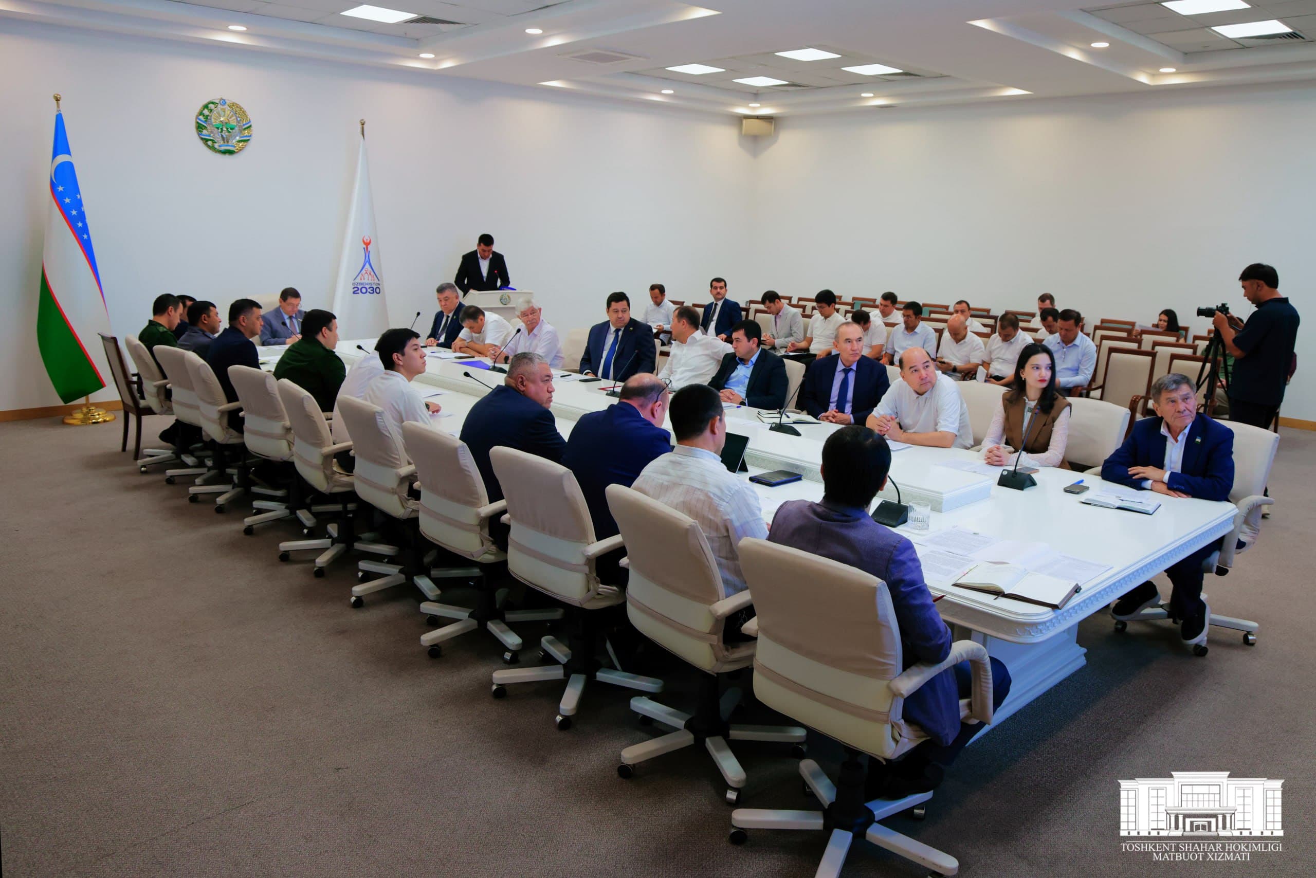 The 5th meeting of the Territorial Council for Combating Corruption was held at the Tashkent City Administration
