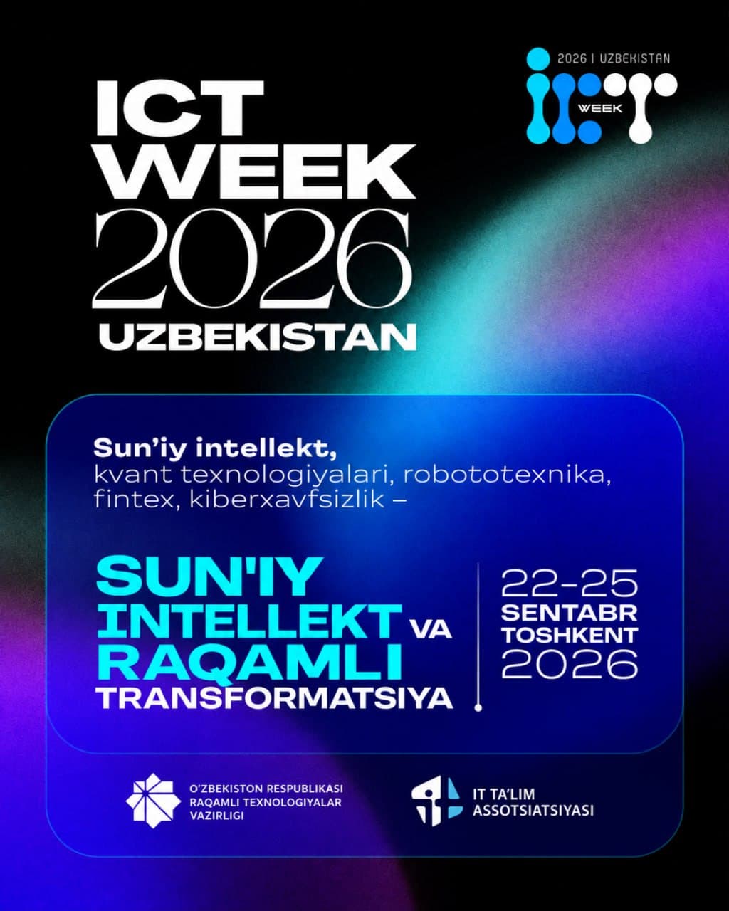 Цифровое будущее Ташкента — на ICT Week 2026