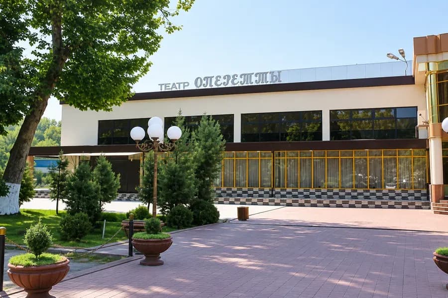 Праздничный концерт ко Дню учителя и наставника